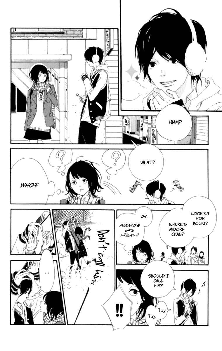 Page 10 Chapter 3.5 The Secret of Friendship