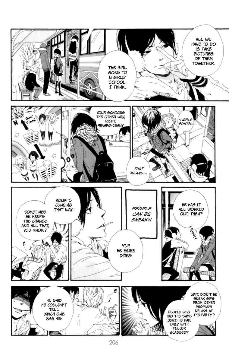 Page 14 Chapter 3.5 The Secret of Friendship