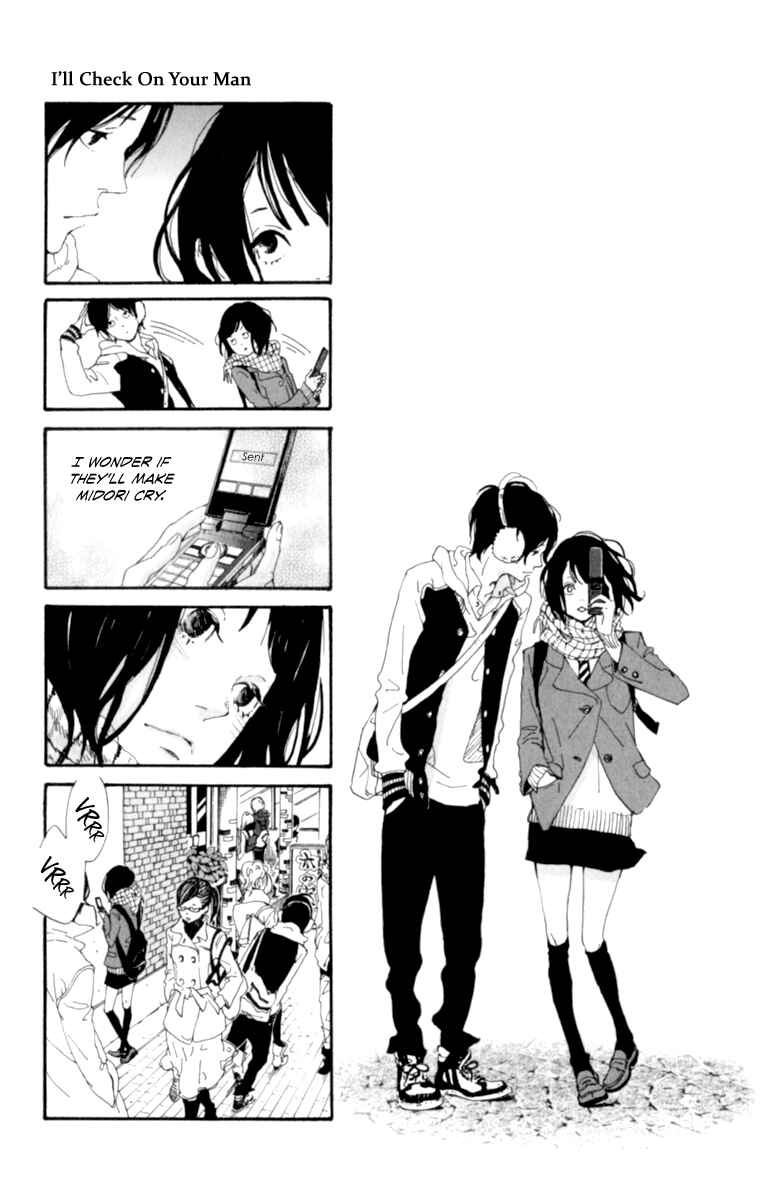 Page 19 Chapter 3.5 The Secret of Friendship