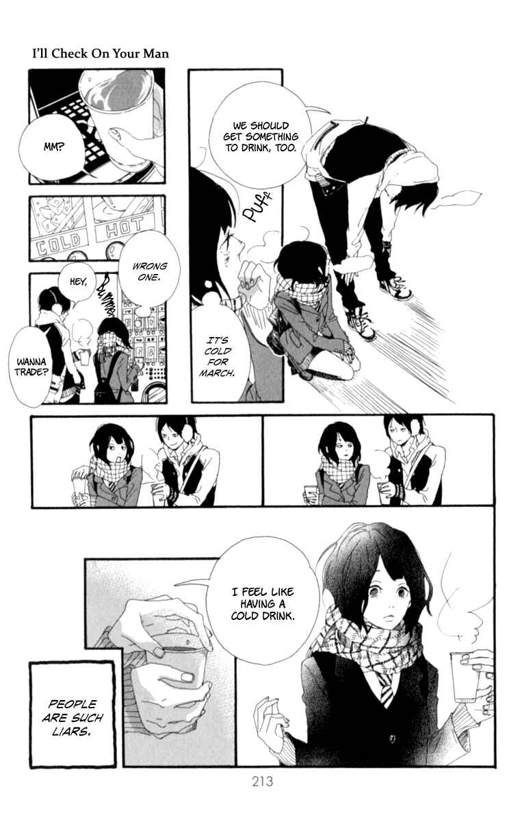 Page 21 Chapter 3.5 The Secret of Friendship