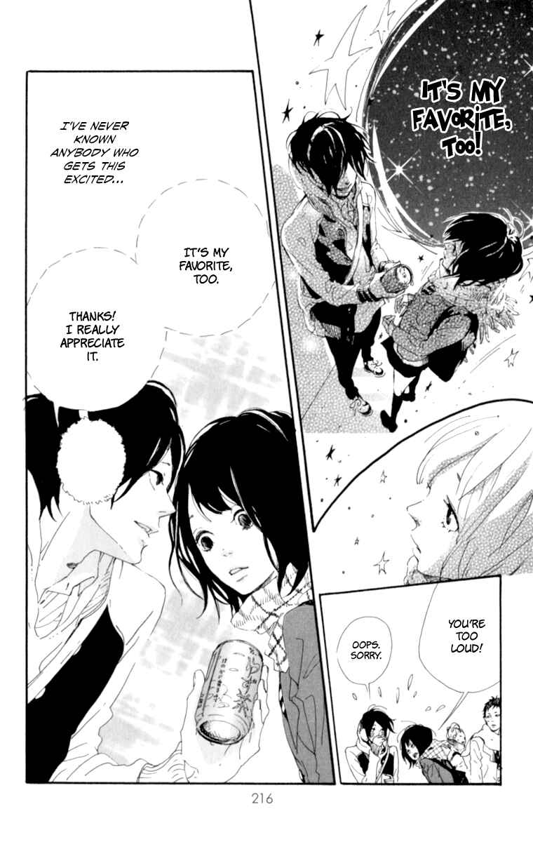Page 24 Chapter 3.5 The Secret of Friendship