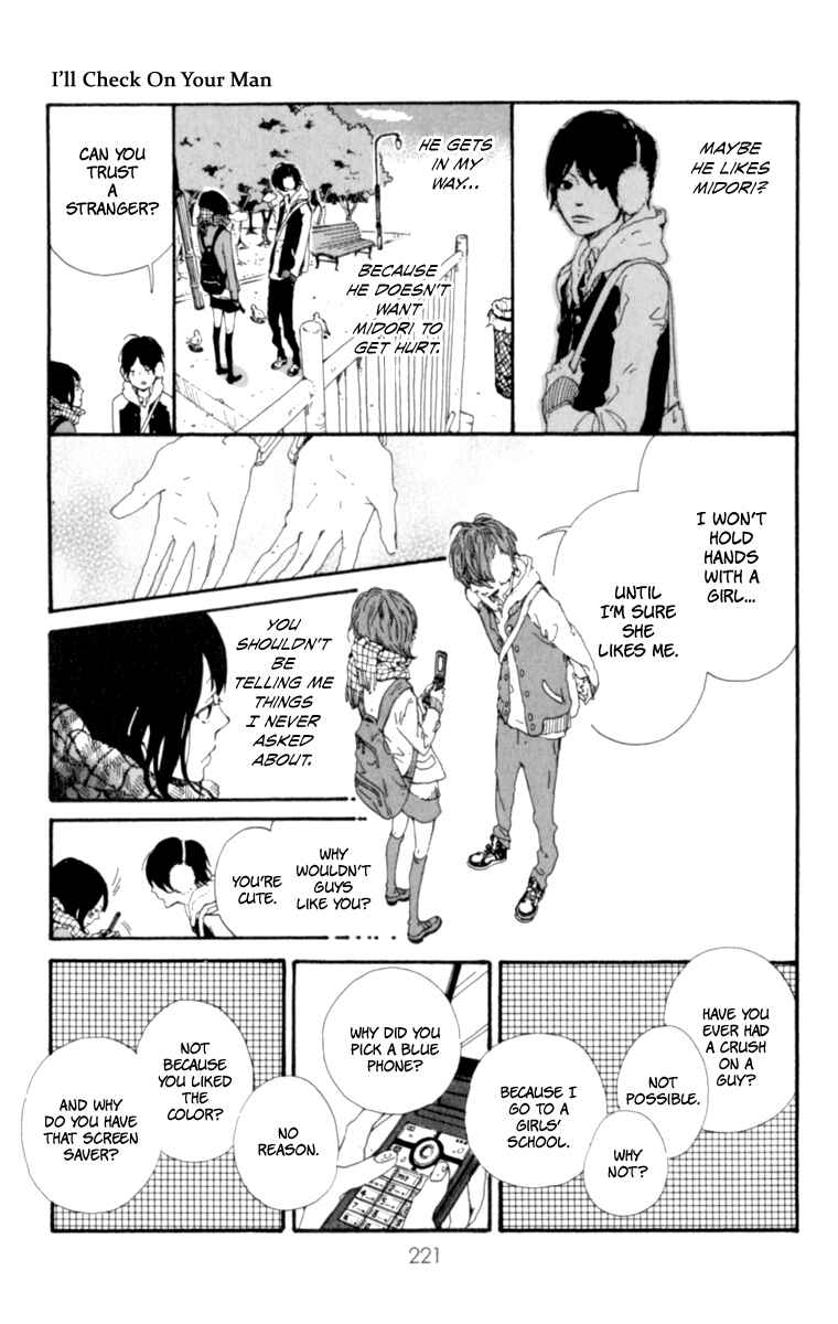Page 29 Chapter 3.5 The Secret of Friendship