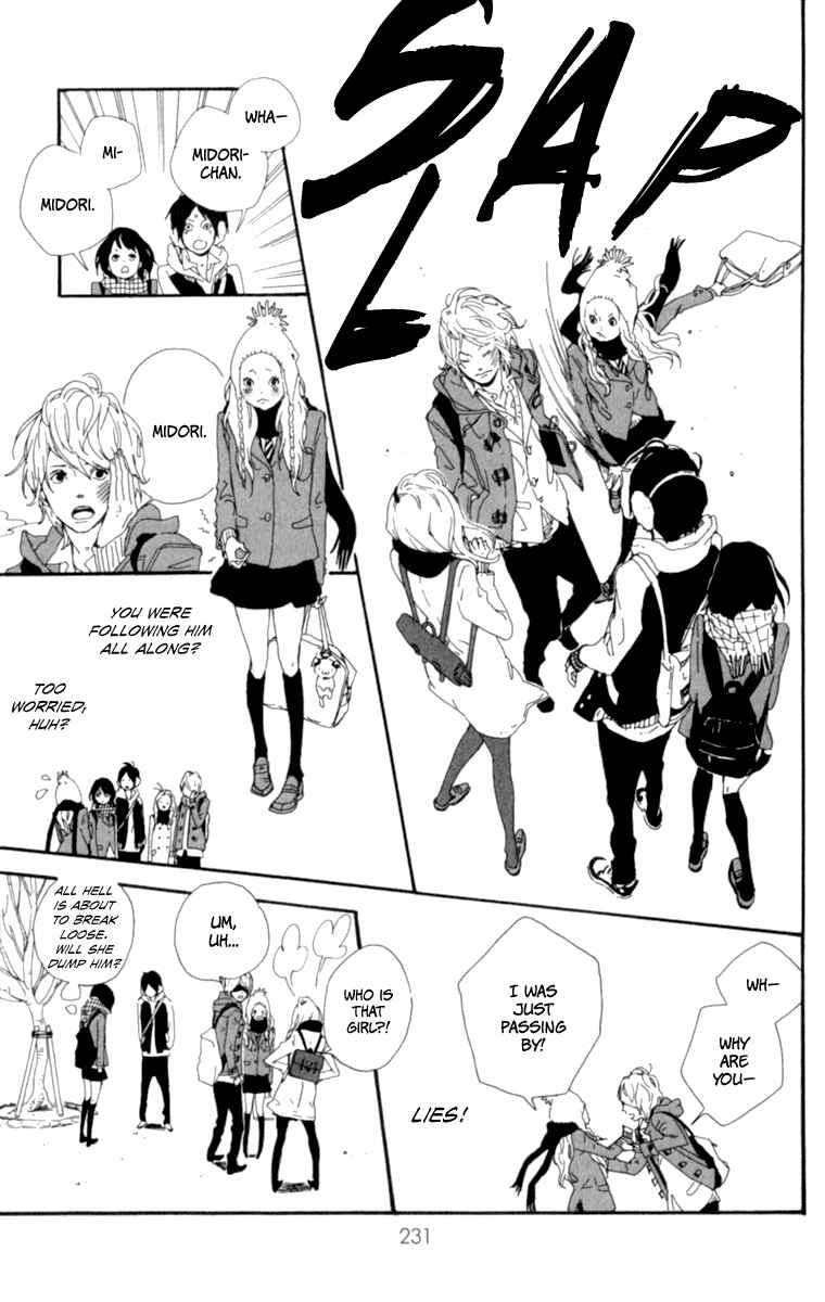 Page 39 Chapter 3.5 The Secret of Friendship