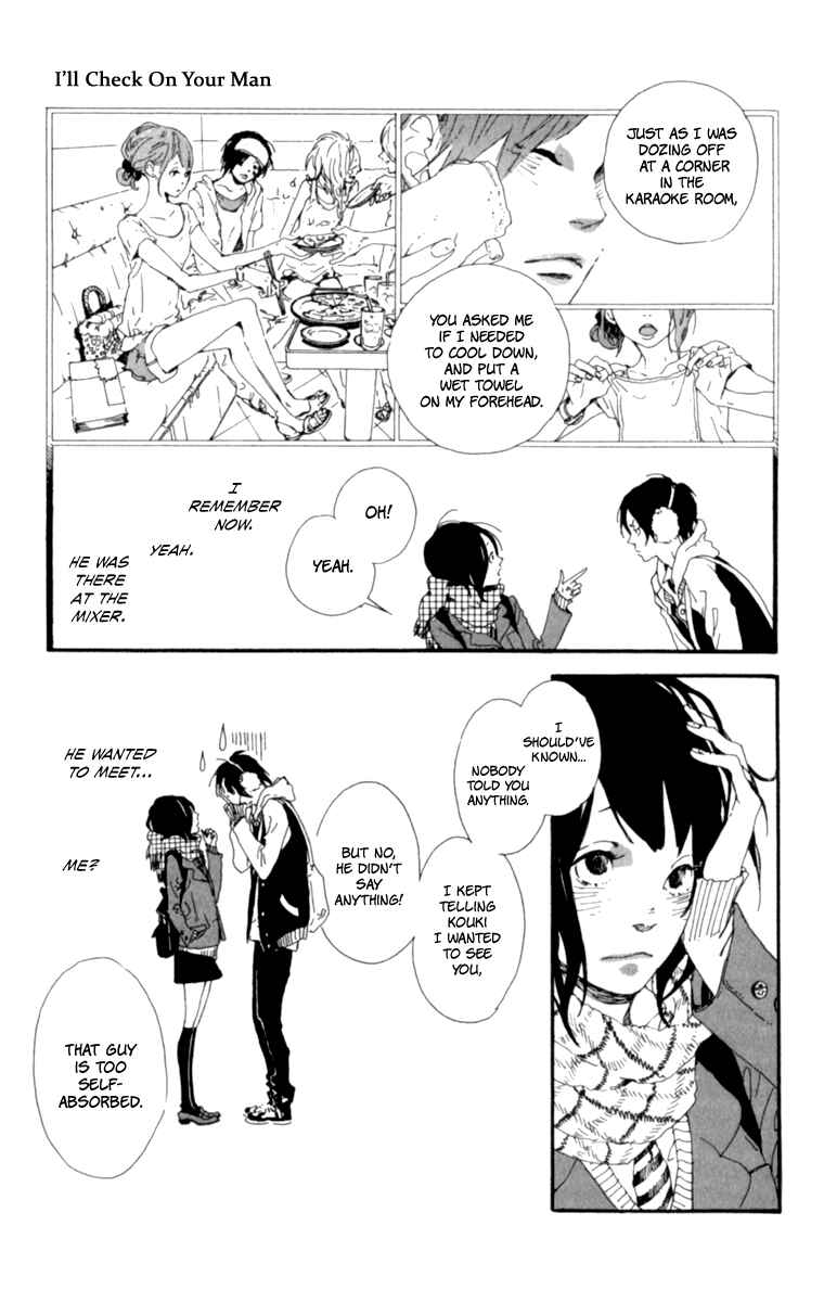 Page 43 Chapter 3.5 The Secret of Friendship