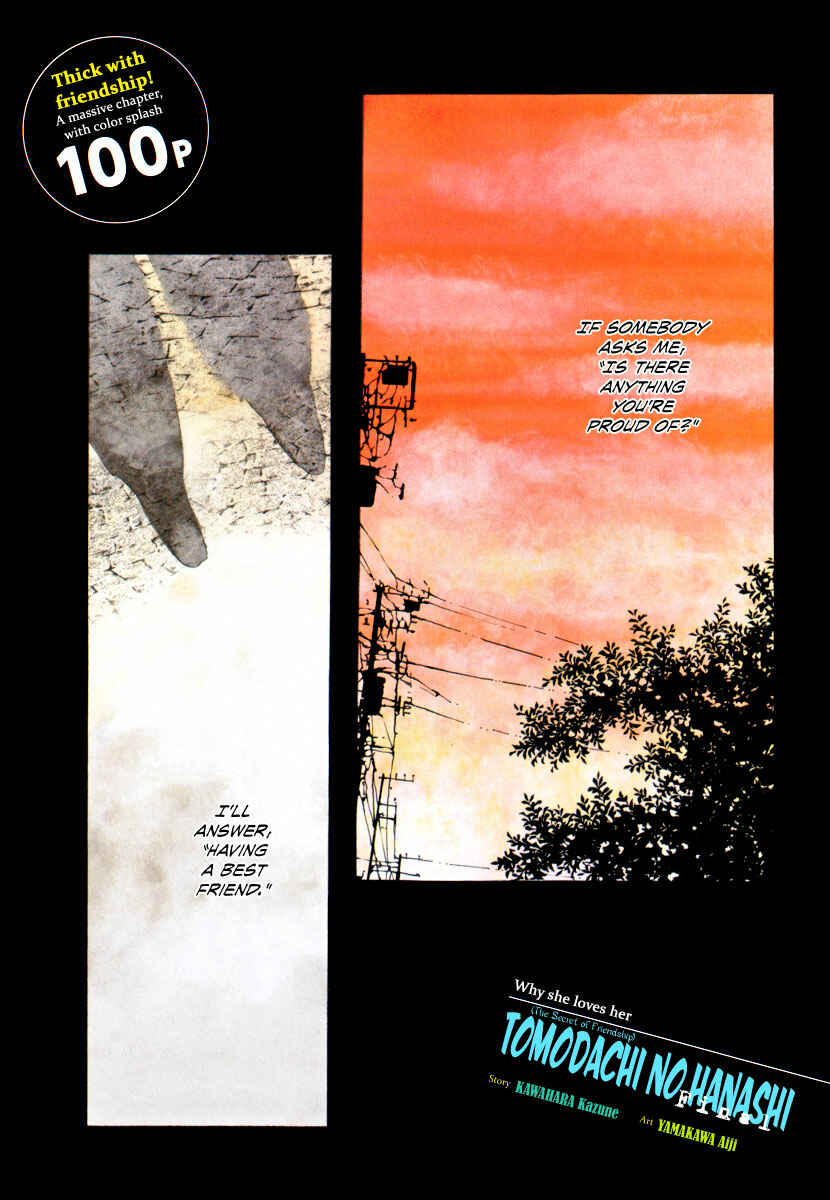 Page 1 Chapter 3 The Secret of Friendship