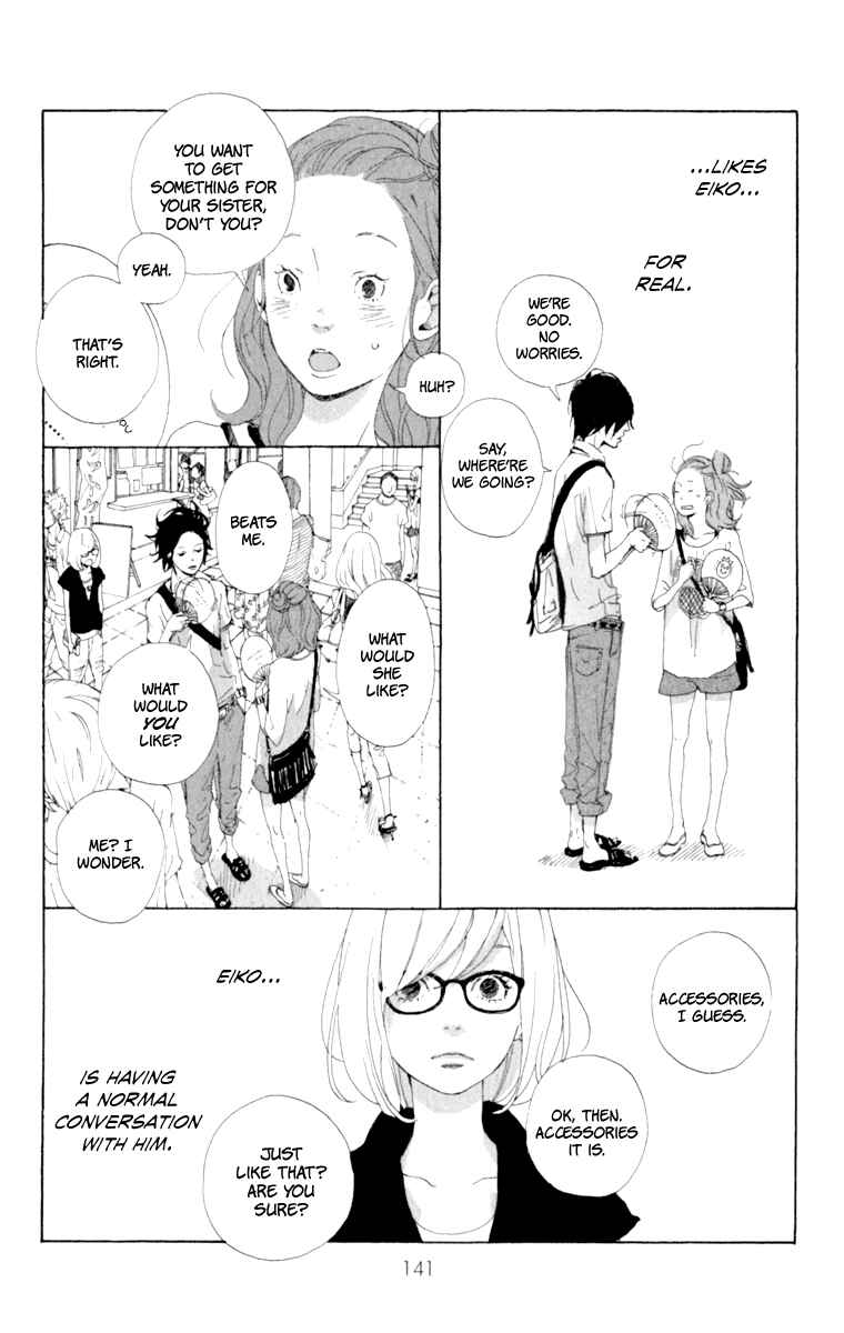 Page 51 Chapter 3 The Secret of Friendship