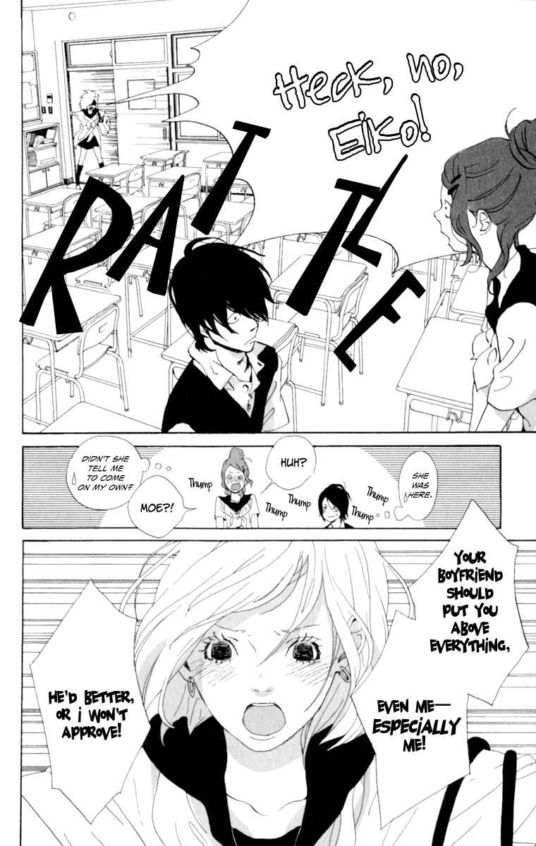 Page 96 Chapter 3 The Secret of Friendship