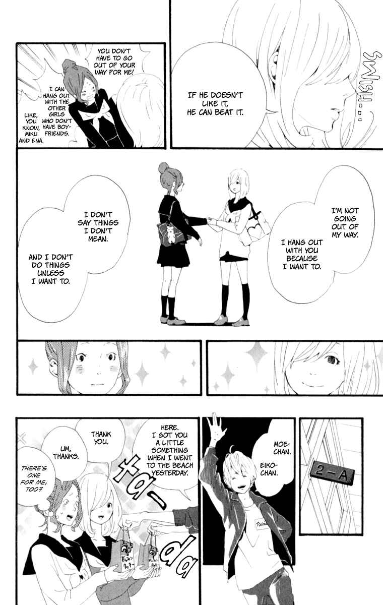 Page 23 Chapter 1 The Secret of Friendship