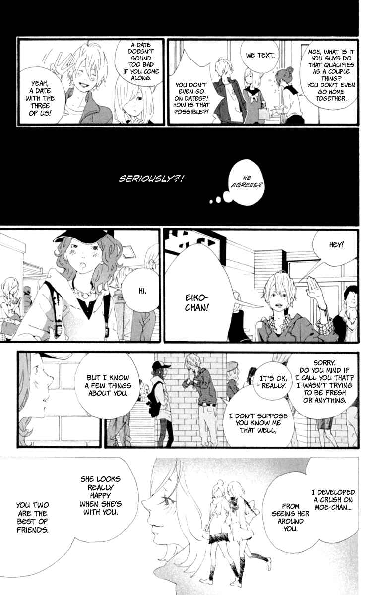 Page 24 Chapter 1 The Secret of Friendship