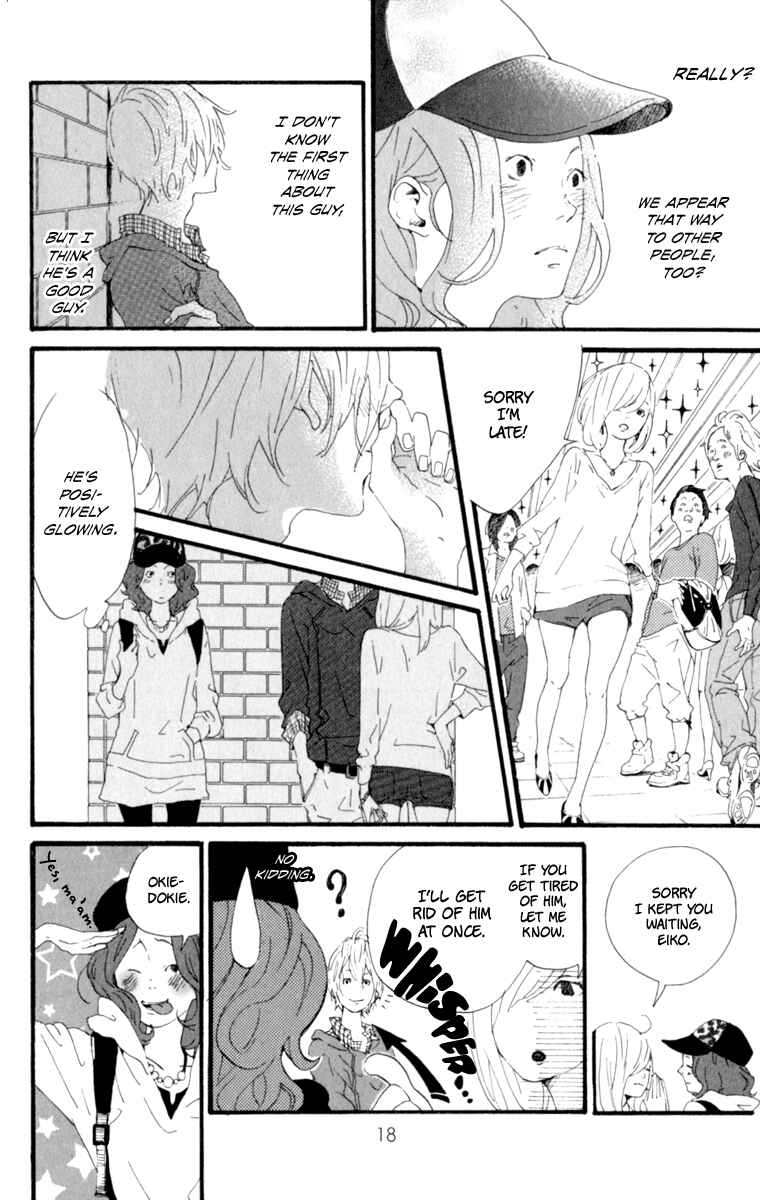Page 25 Chapter 1 The Secret of Friendship