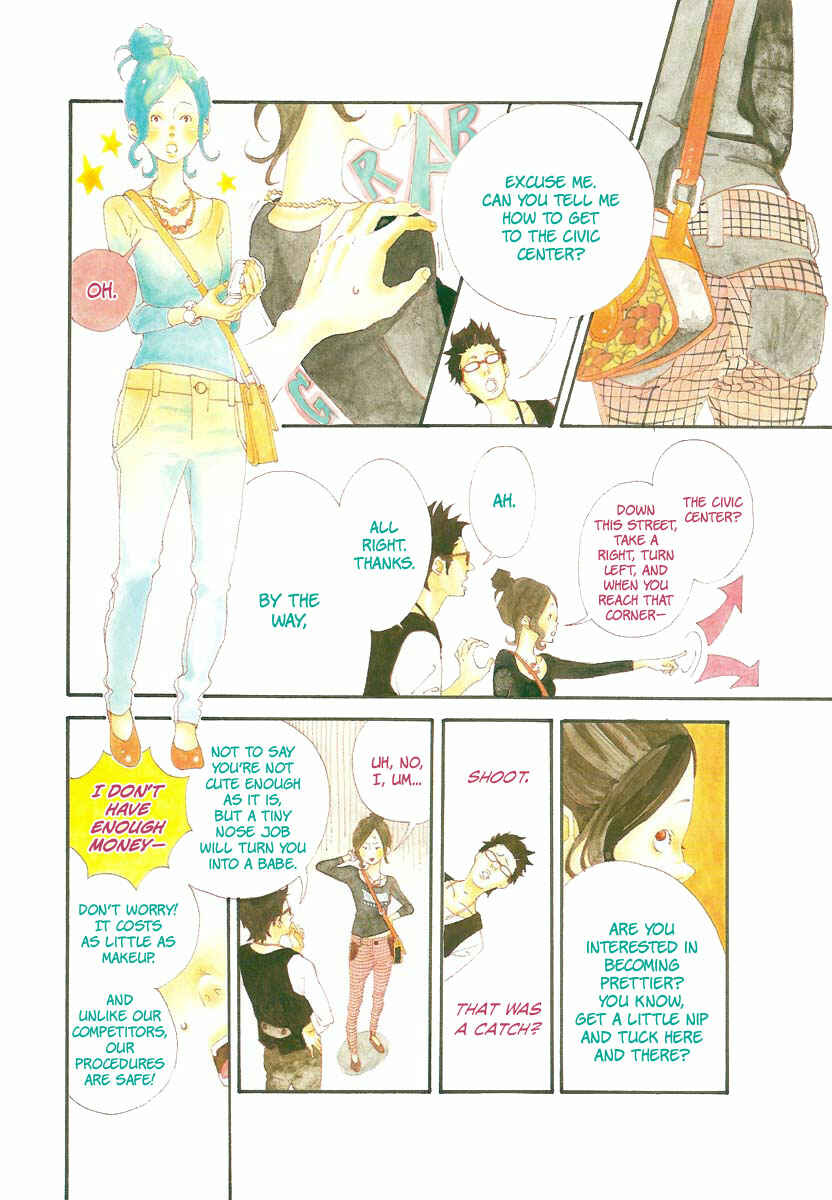 Page 9 Chapter 1 The Secret of Friendship