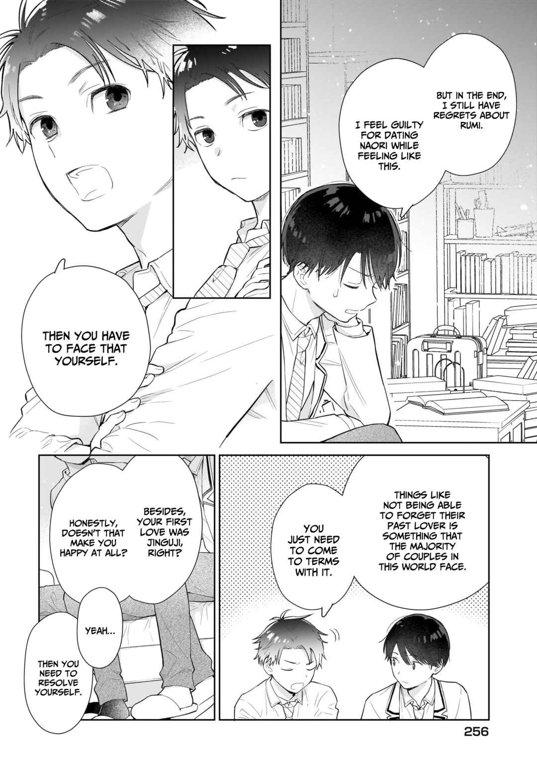 Page 19 Chapter 6 Koi wa Futago de Warikirenai