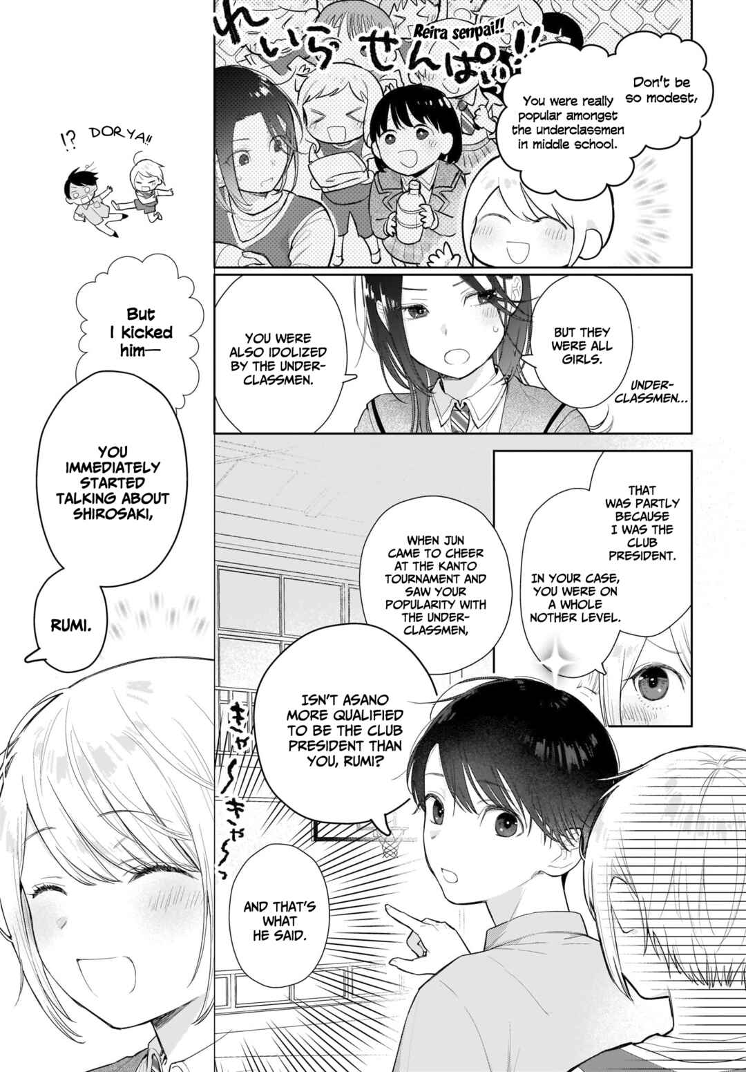 Page 18 Chapter 5 Koi wa Futago de Warikirenai