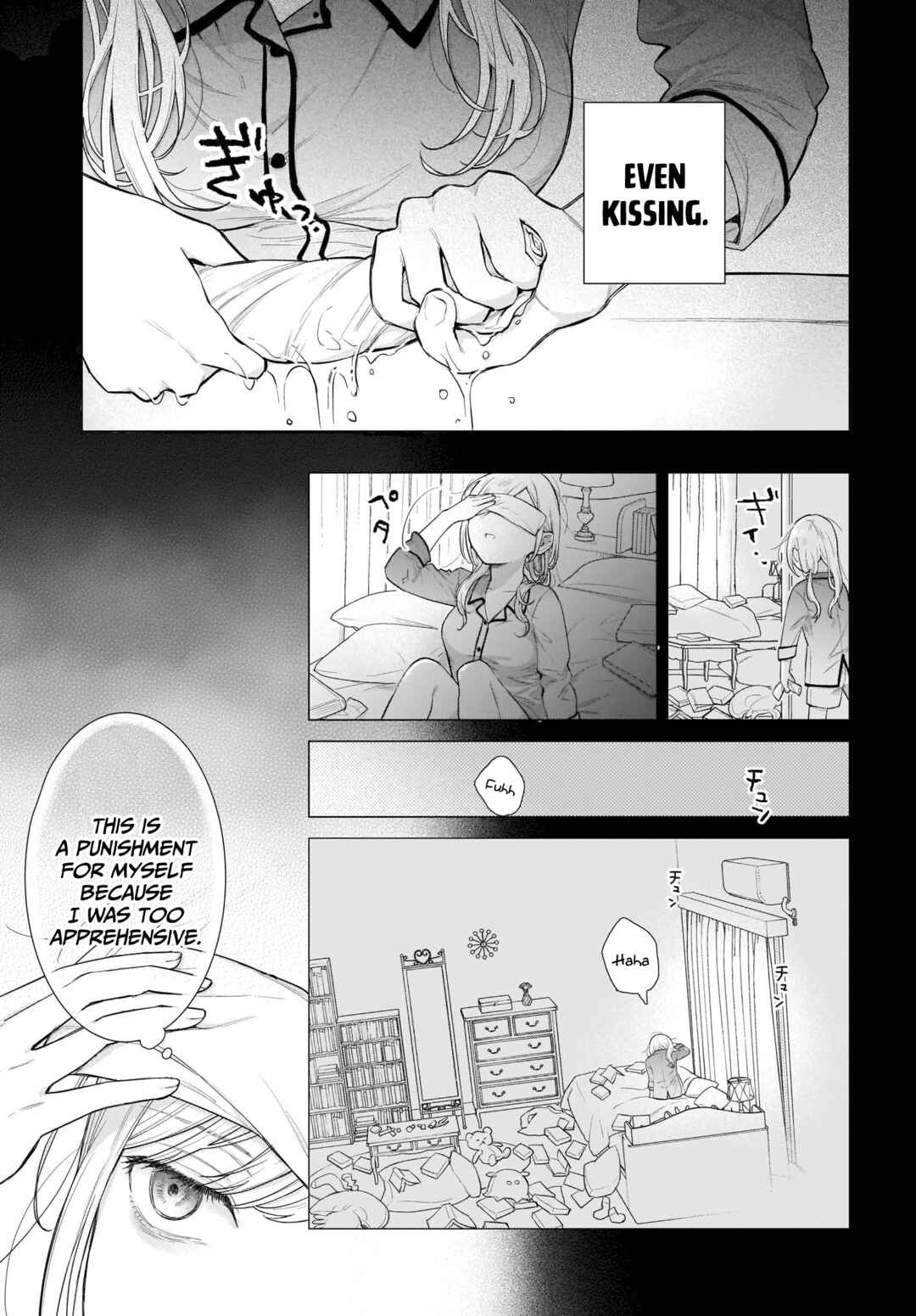 Page 14 Chapter 3 Koi wa Futago de Warikirenai