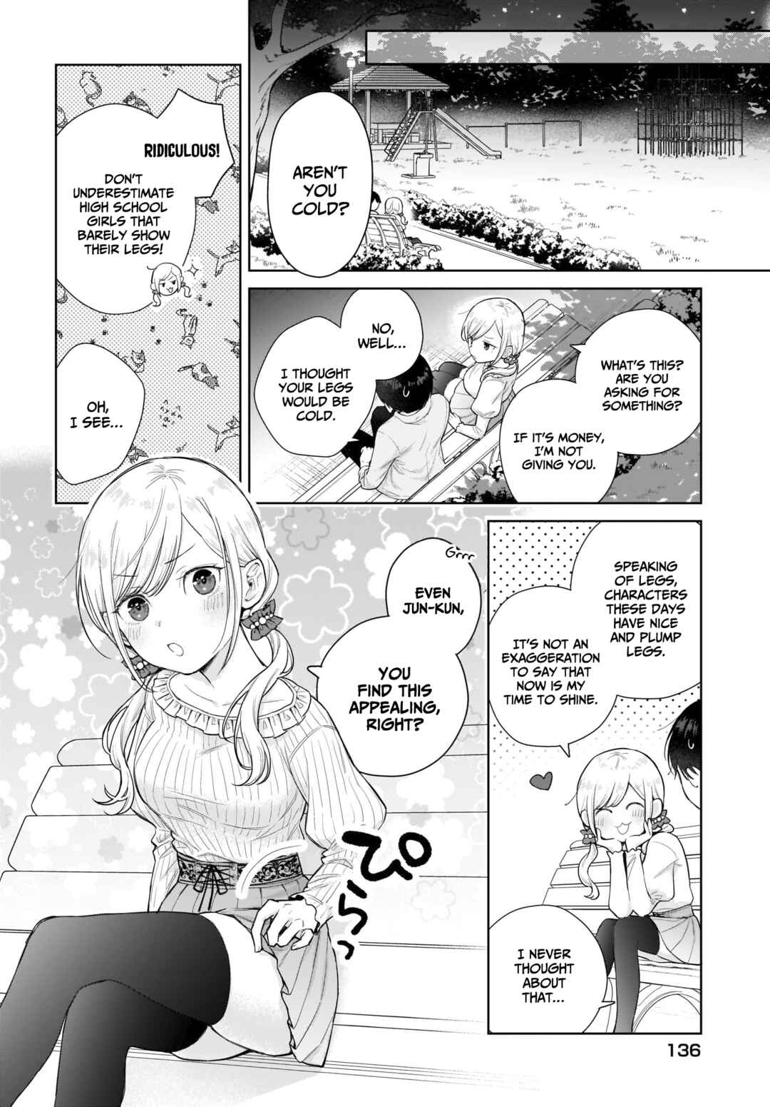 Page 21 Chapter 3 Koi wa Futago de Warikirenai