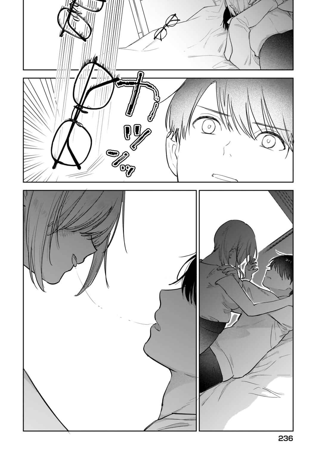 Page 9 Chapter 14 Koi wa Futago de Warikirenai