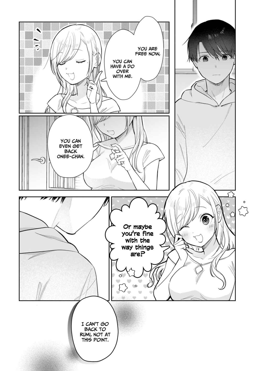 Page 7 Chapter 15 Koi wa Futago de Warikirenai