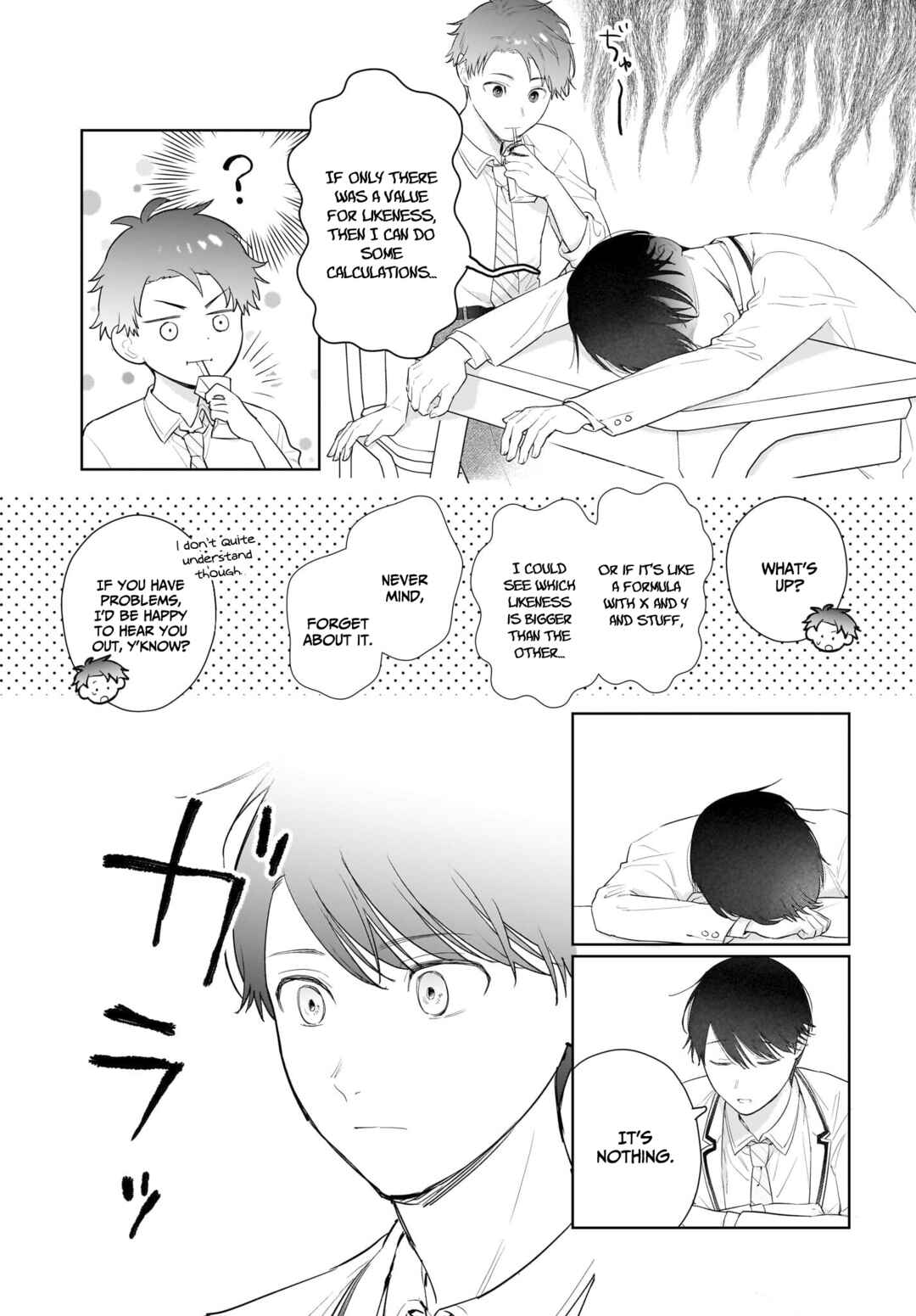 Page 6 Chapter 12.5 Koi wa Futago de Warikirenai