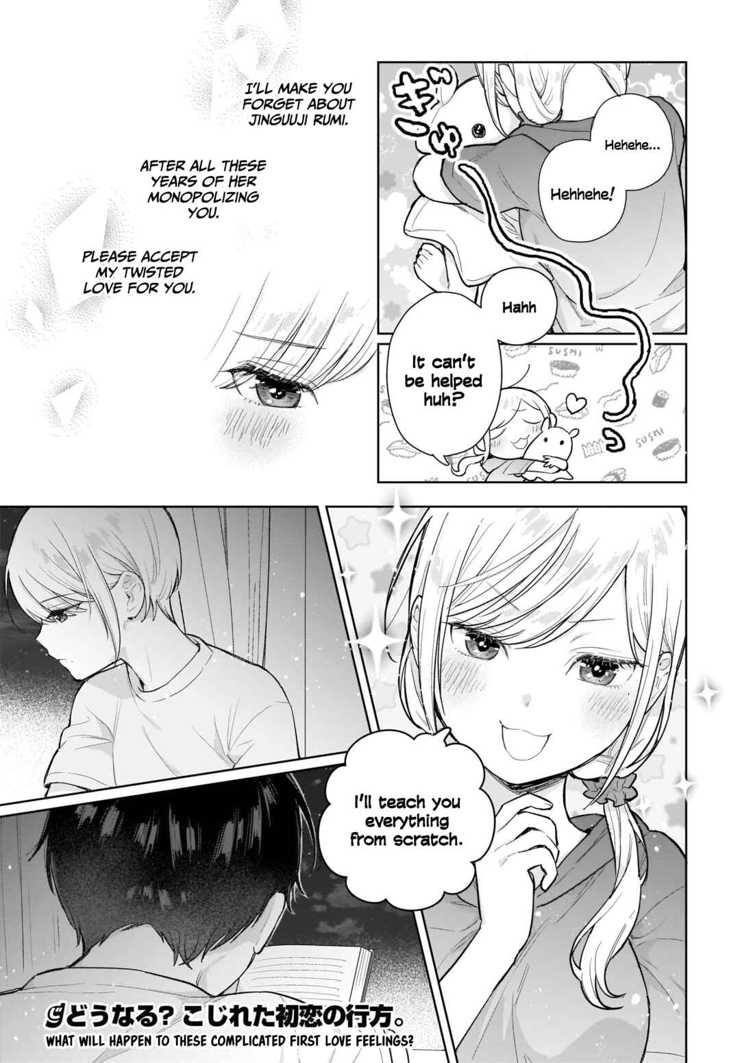 Page 18 Chapter 4 Koi wa Futago de Warikirenai