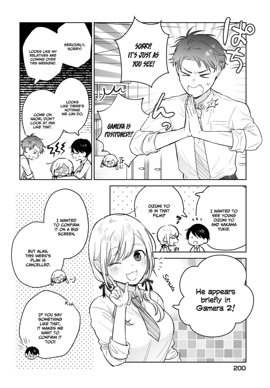 Page 23 Chapter 10 Koi wa Futago de Warikirenai