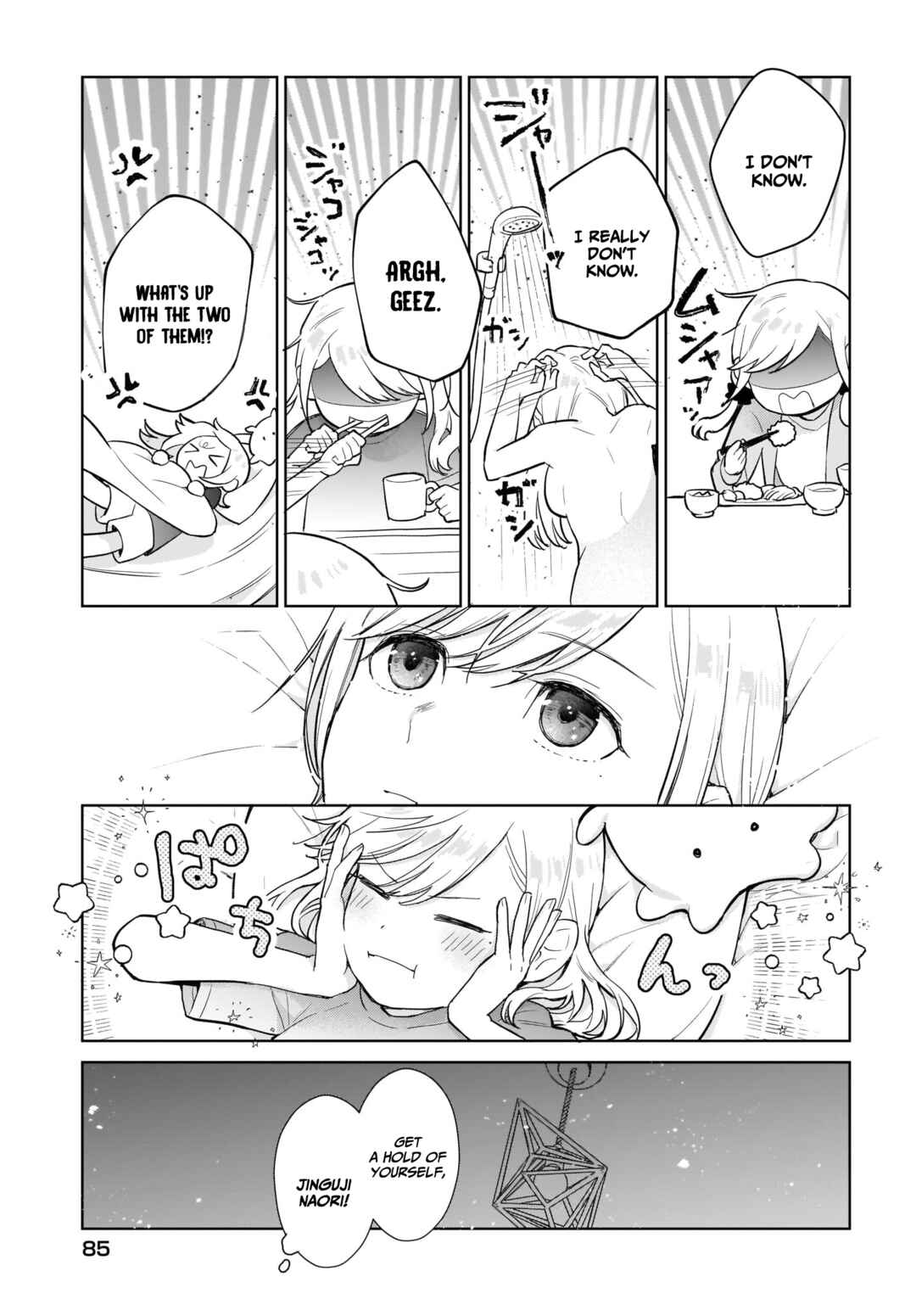 Page 18 Chapter 8 Koi wa Futago de Warikirenai