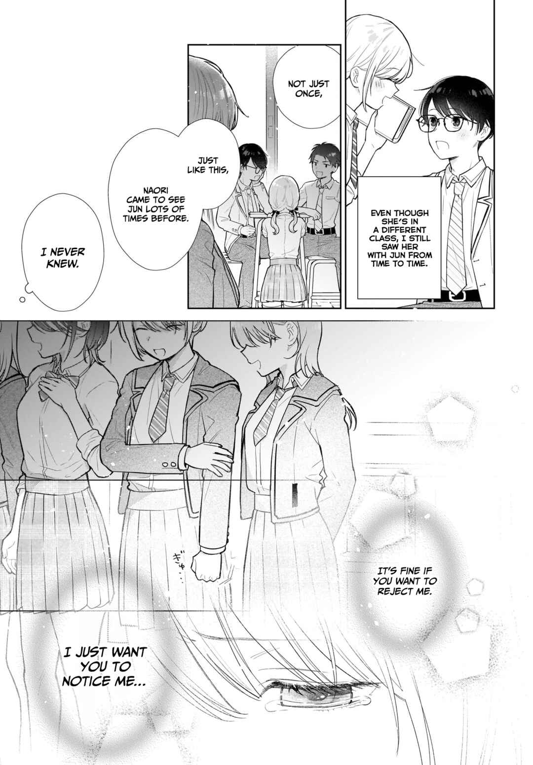 Page 14 Chapter 7 Koi wa Futago de Warikirenai