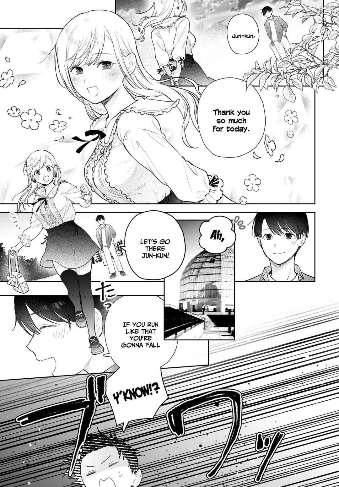 Page 12 Chapter 12 Koi wa Futago de Warikirenai