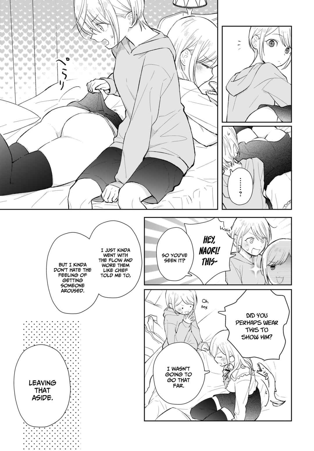 Page 24 Chapter 12 Koi wa Futago de Warikirenai