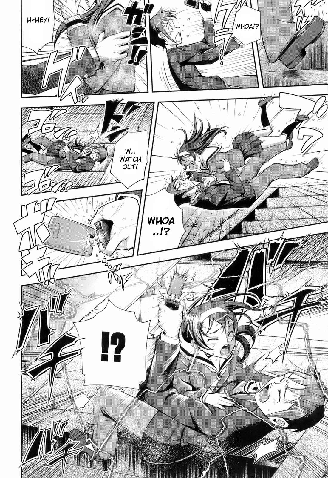 Page 2 Chapter 3 Kimagure