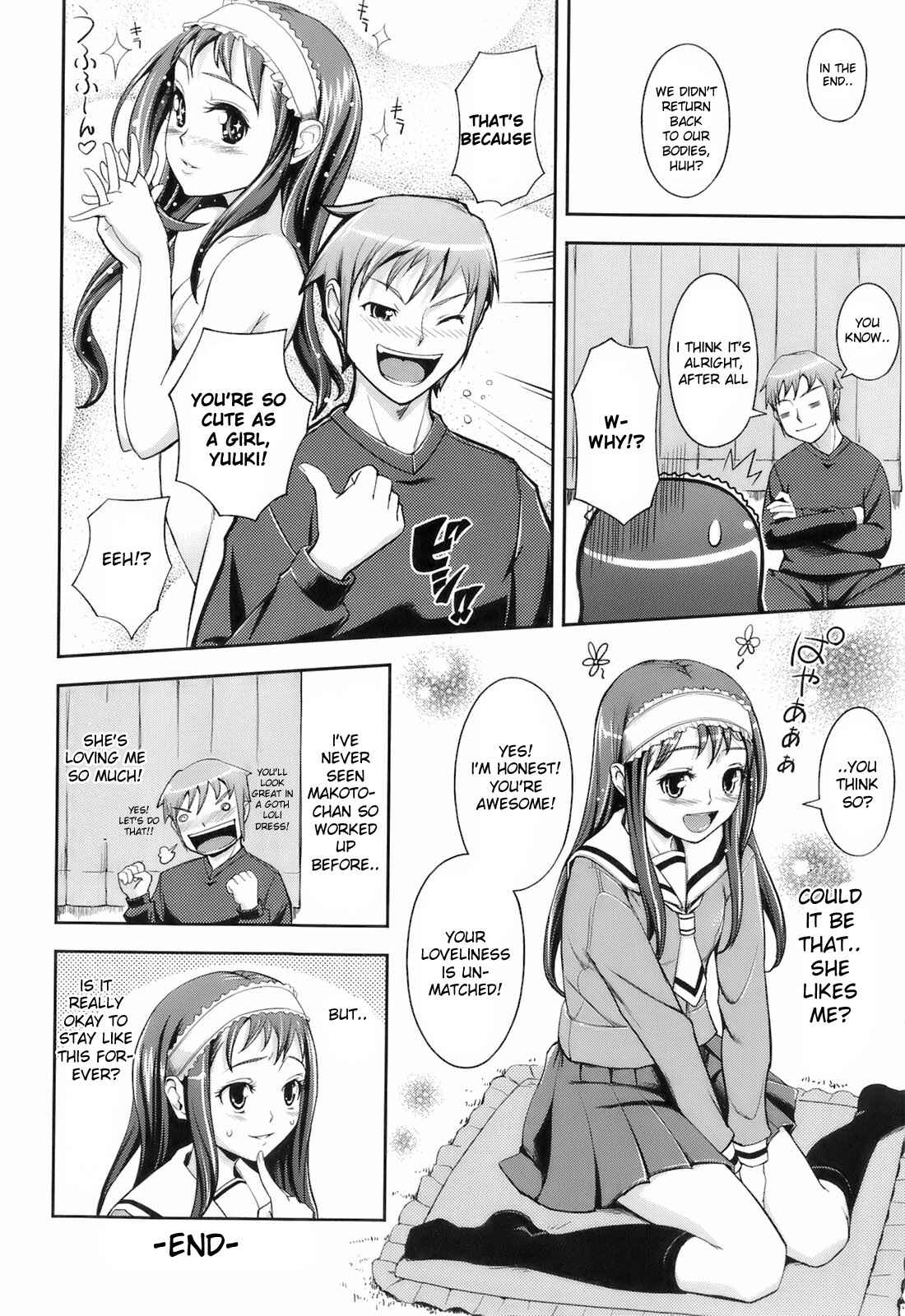 Page 22 Chapter 3 Kimagure