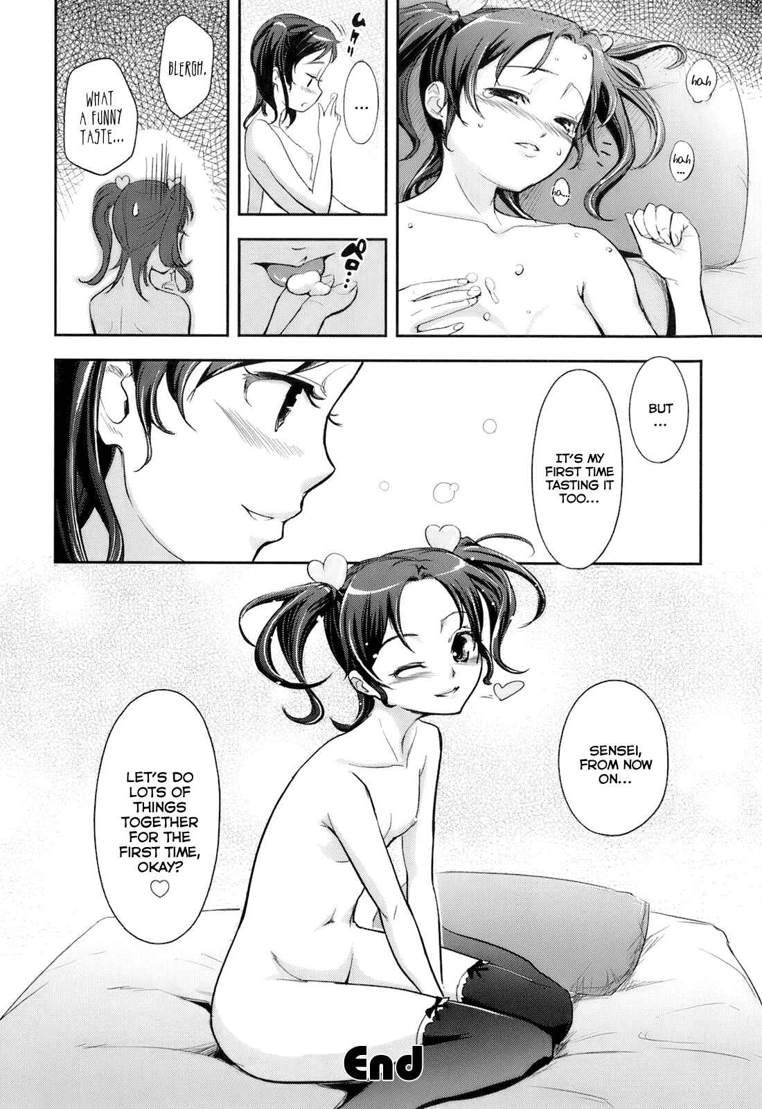 Page 24 Chapter 5 Kimagure