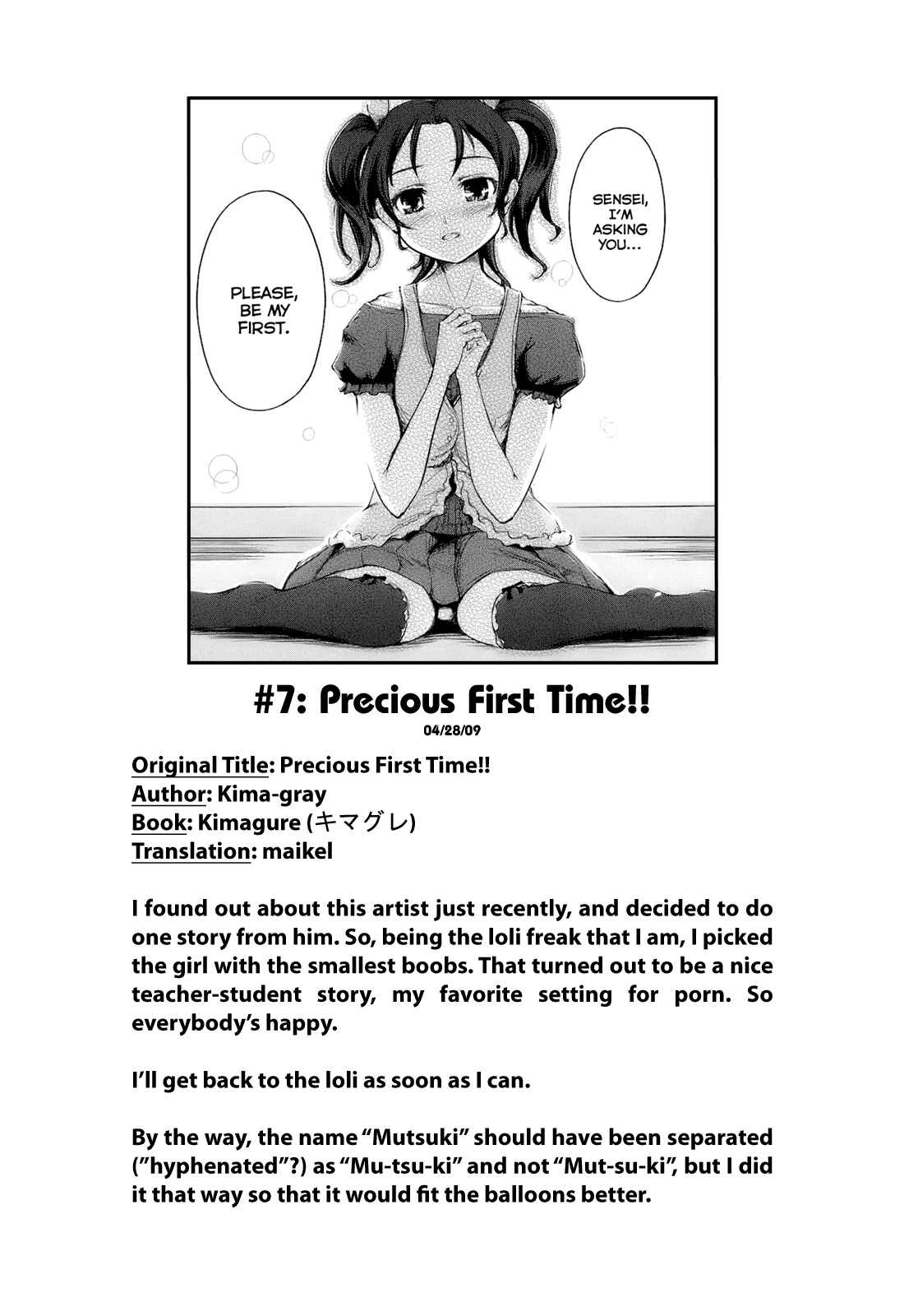 Page 25 Chapter 5 Kimagure
