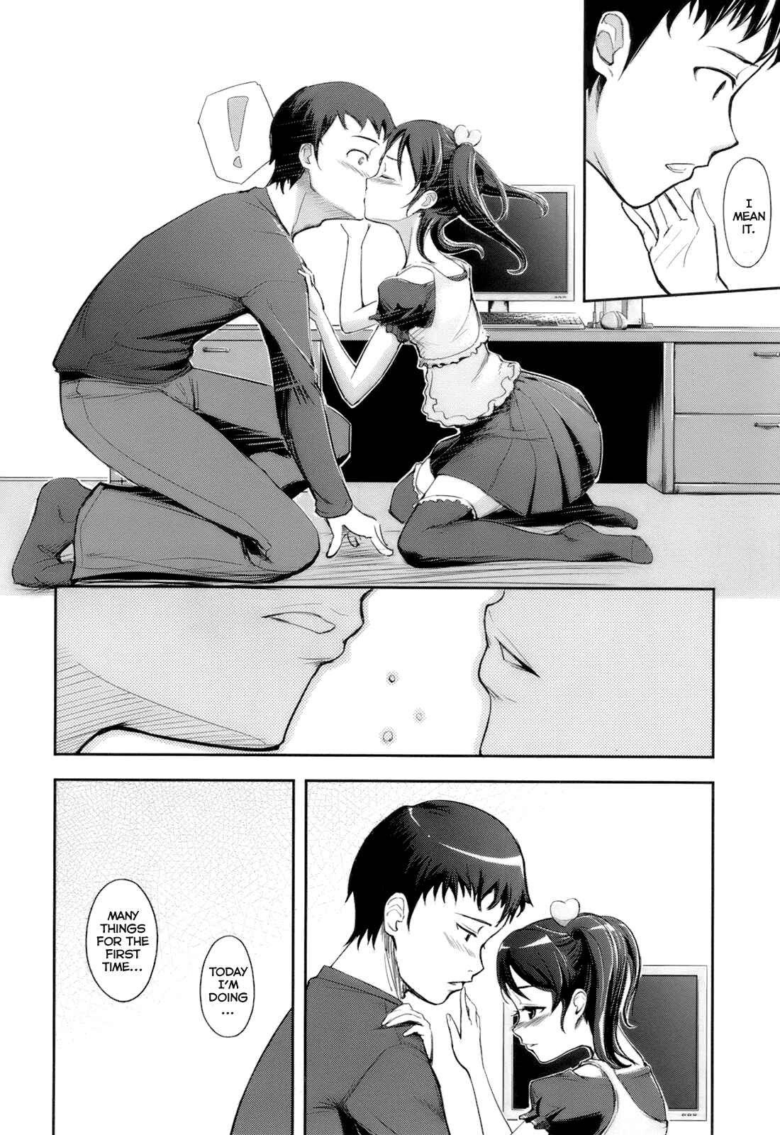 Page 6 Chapter 5 Kimagure