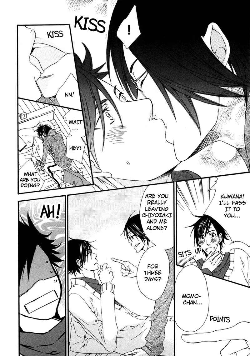 Page 10 Chapter 4 Suki de Shikatanai