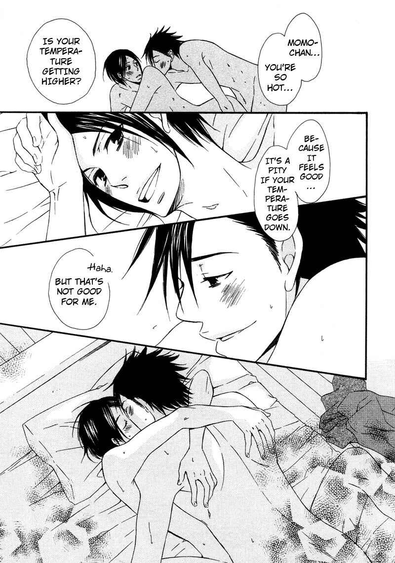 Page 13 Chapter 4 Suki de Shikatanai