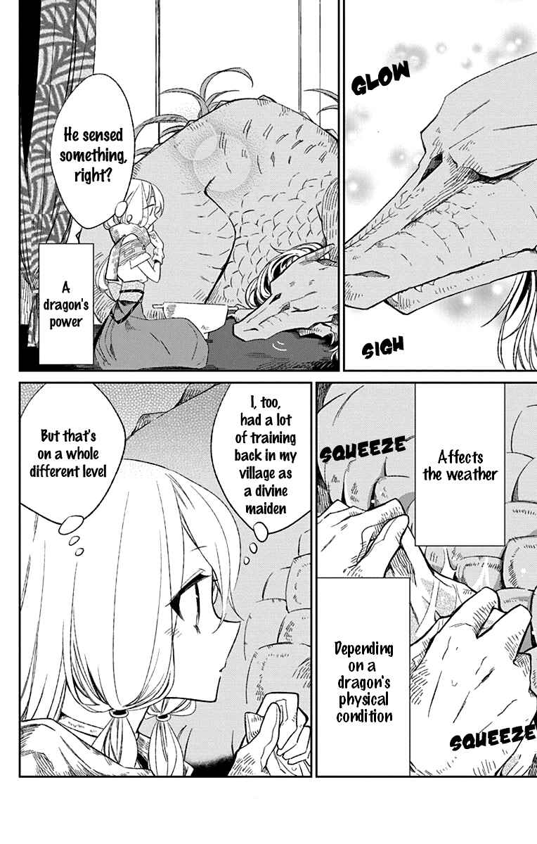 Page 10 Chapter 2 Azfareo no Sobayounin