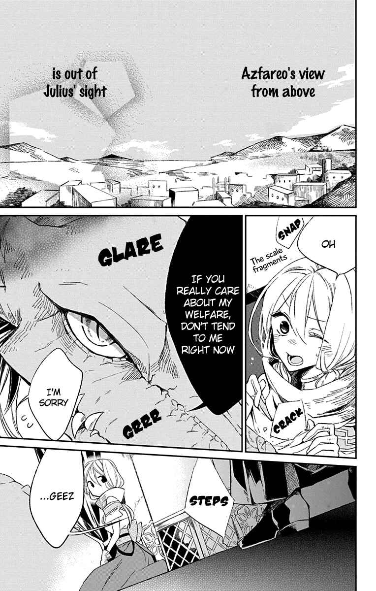 Page 11 Chapter 2 Azfareo no Sobayounin