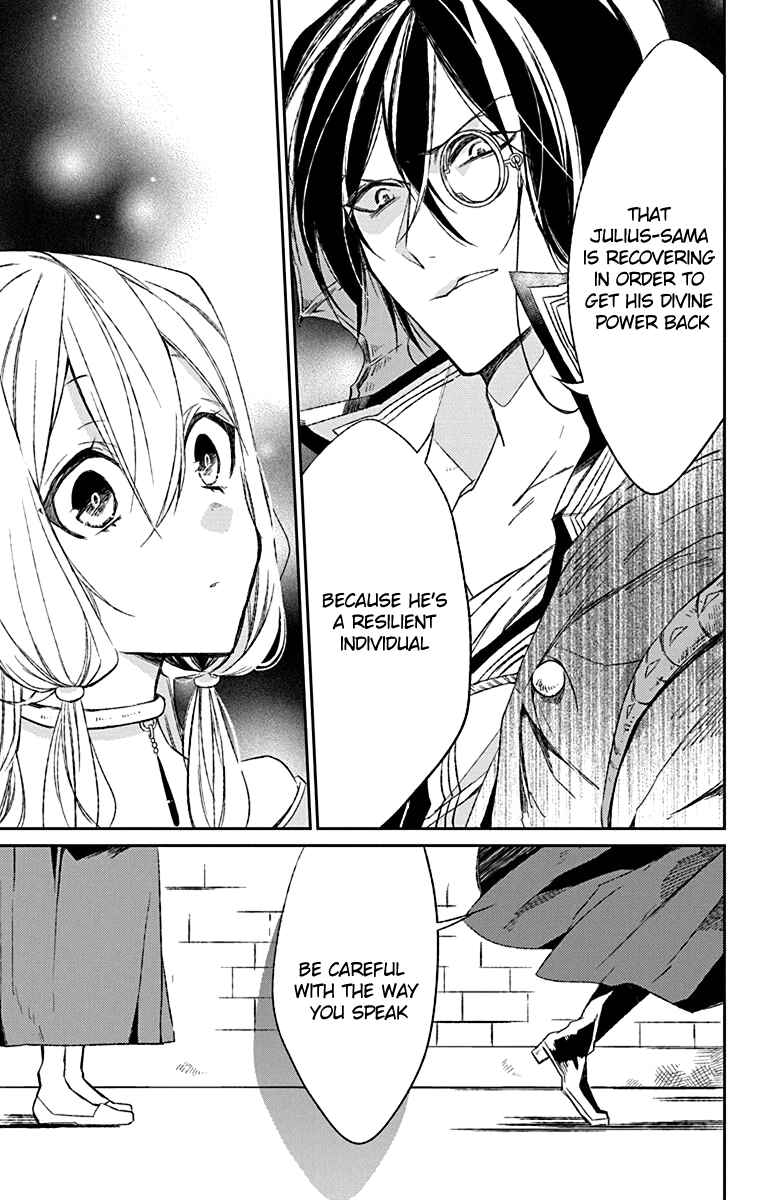 Page 19 Chapter 2 Azfareo no Sobayounin