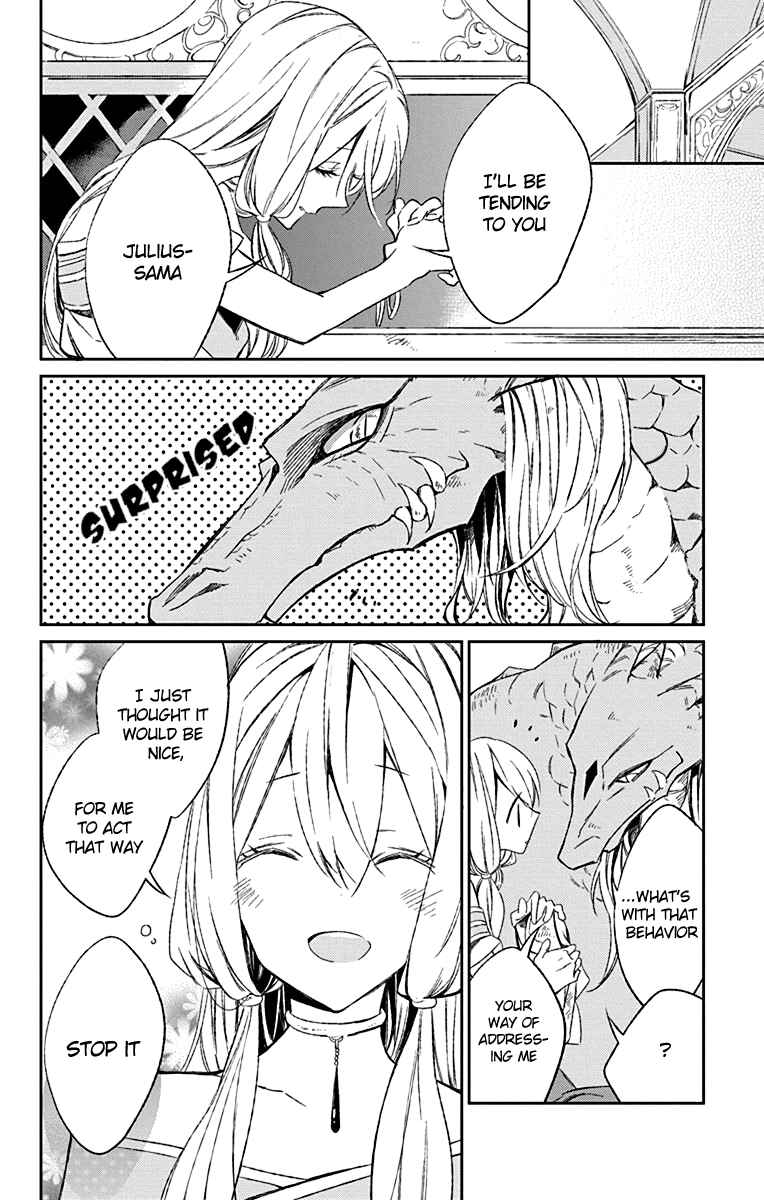 Page 20 Chapter 2 Azfareo no Sobayounin