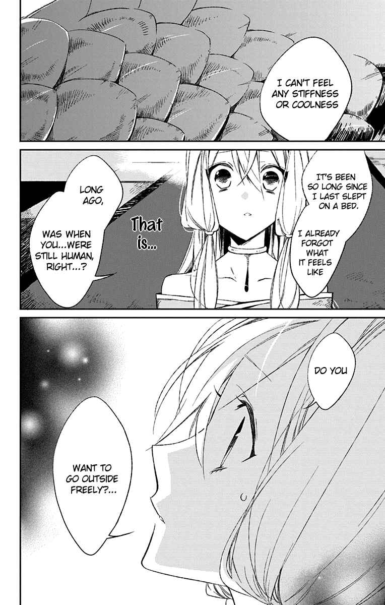 Page 22 Chapter 2 Azfareo no Sobayounin