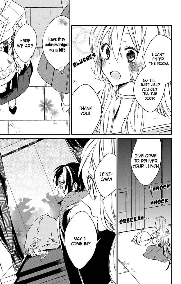 Page 27 Chapter 2 Azfareo no Sobayounin