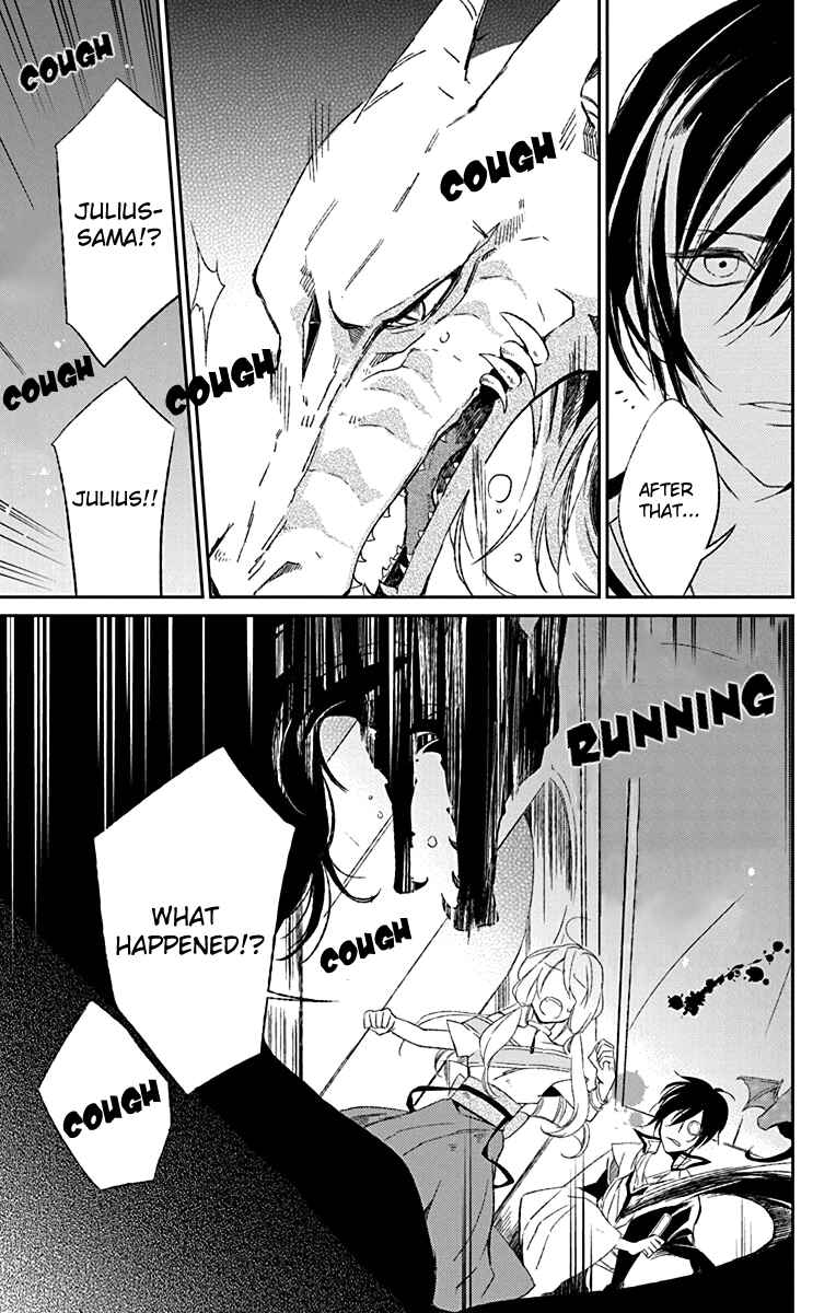 Page 29 Chapter 2 Azfareo no Sobayounin