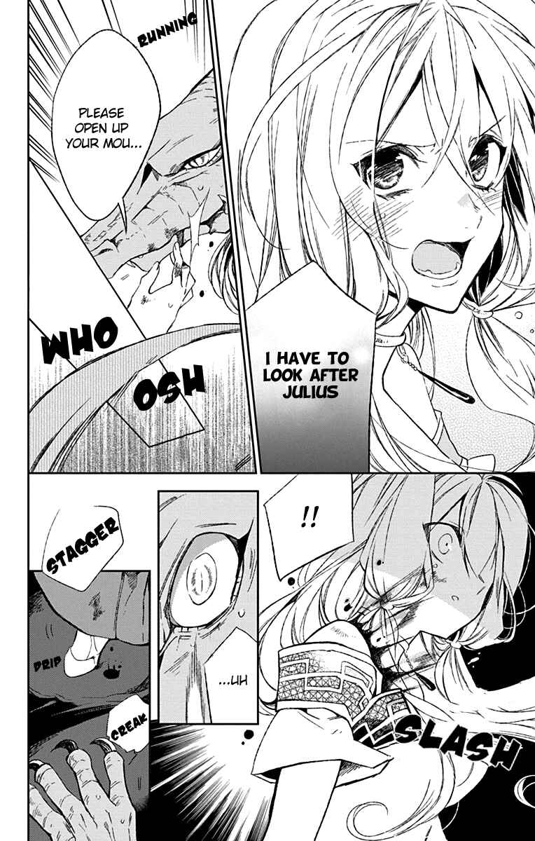 Page 32 Chapter 2 Azfareo no Sobayounin