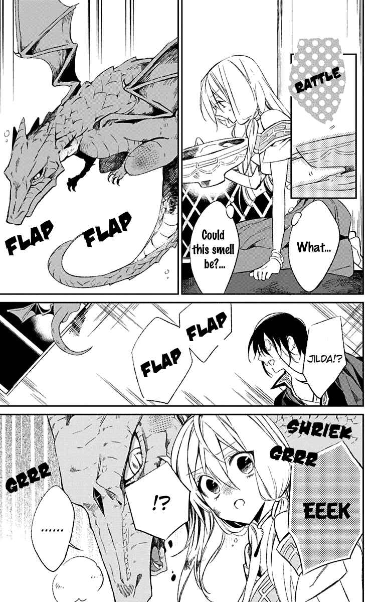 Page 35 Chapter 2 Azfareo no Sobayounin