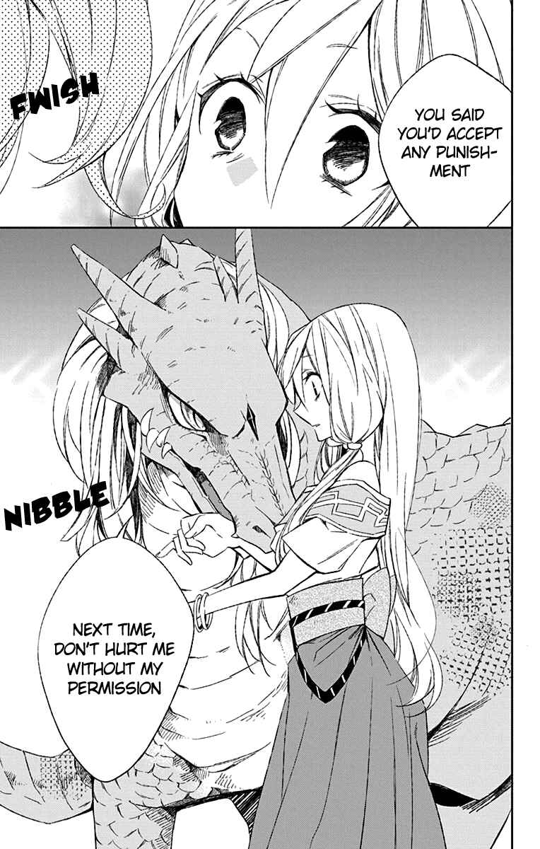 Page 45 Chapter 2 Azfareo no Sobayounin