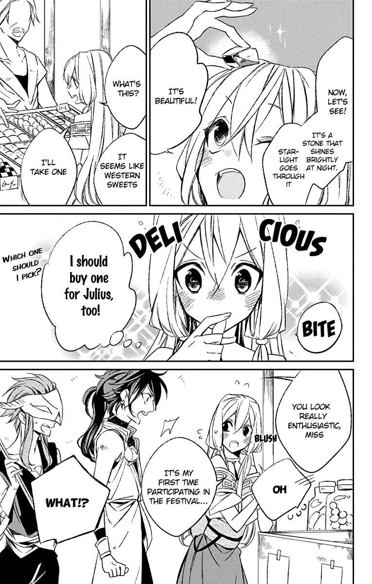 Page 13 Chapter 3 Azfareo no Sobayounin