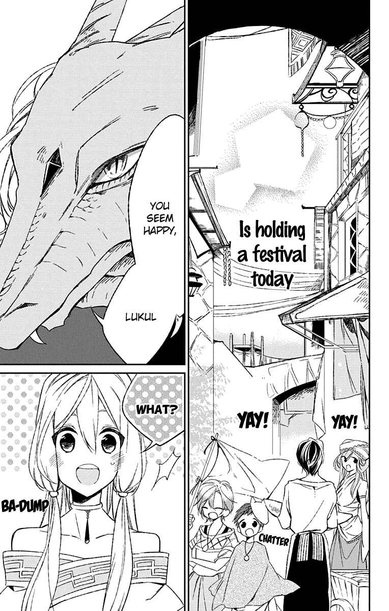 Page 5 Chapter 3 Azfareo no Sobayounin