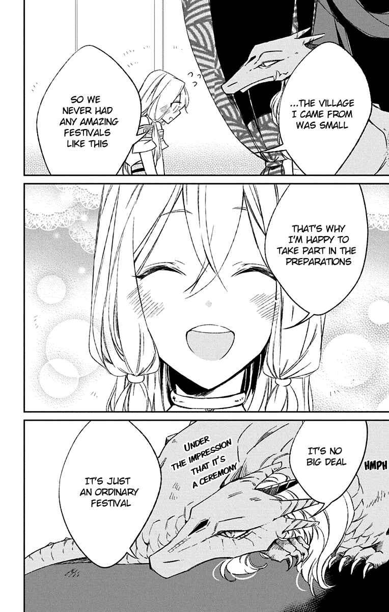 Page 6 Chapter 3 Azfareo no Sobayounin