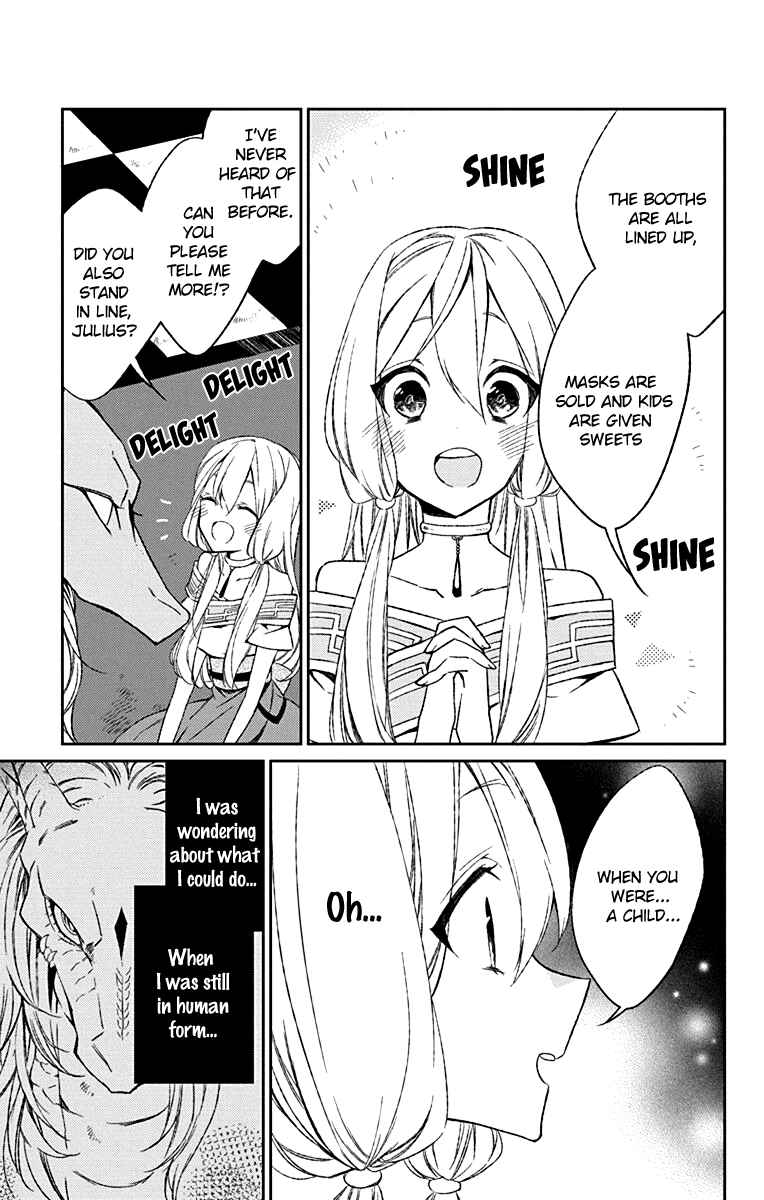 Page 7 Chapter 3 Azfareo no Sobayounin
