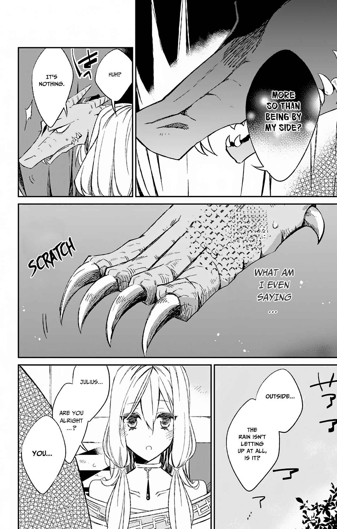 Page 13 Chapter 4 Azfareo no Sobayounin